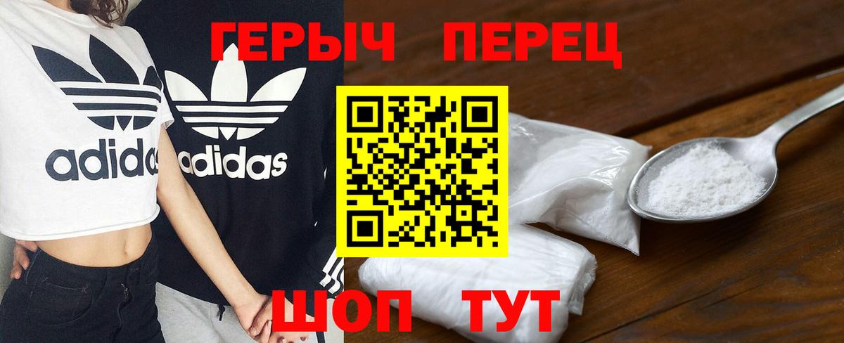 АМФ кристаллы  Каннабис  Наркошоп  Вход с VPN  Codein  ГАШ  Меф кристаллы  Костомукша  Кокаин 