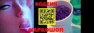 мефедрон мука Кингисепп