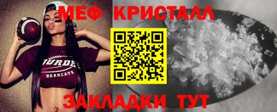 ALPHA PVP Кинель