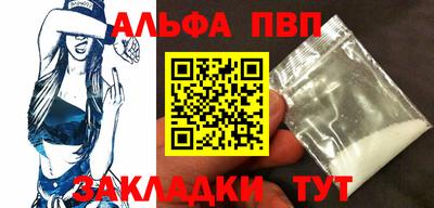 мефедрон мука Кингисепп