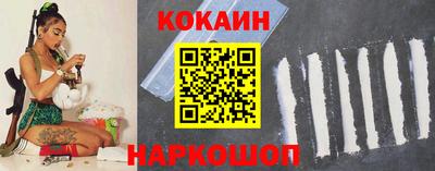 мефедрон мука Кингисепп