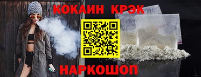 мефедрон мука Кингисепп
