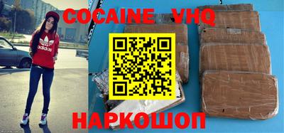 таблы Кимры
