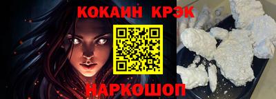 мефедрон мука Кингисепп
