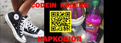 ALPHA PVP Кинель