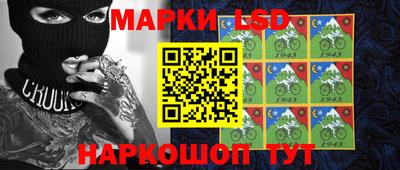 таблы Кимры