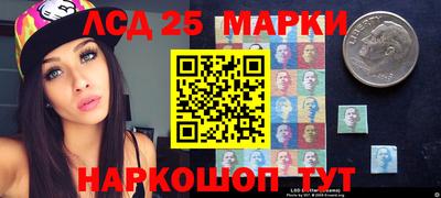 таблы Кимры