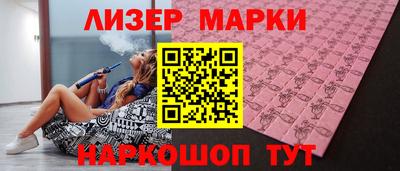 таблы Кимры