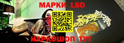 ALPHA PVP Кинель
