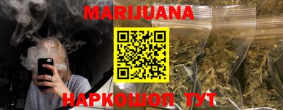 мефедрон мука Кингисепп