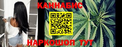 ALPHA PVP Кинель
