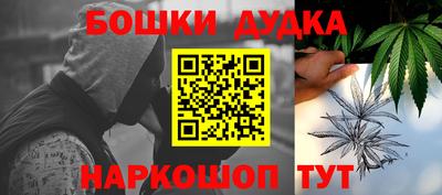 мефедрон мука Кингисепп