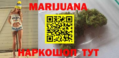 мефедрон мука Кингисепп