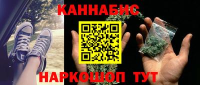 ALPHA PVP Кинель