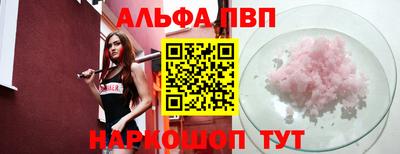 мефедрон мука Кингисепп