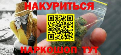 ALPHA PVP Кинель
