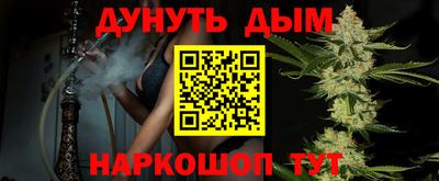 мефедрон мука Кингисепп