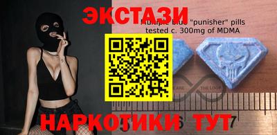 таблы Кимры