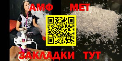 мефедрон мука Кингисепп