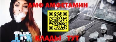 мефедрон мука Кингисепп