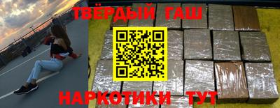 ALPHA PVP Кинель
