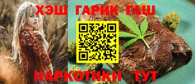 таблы Кимры