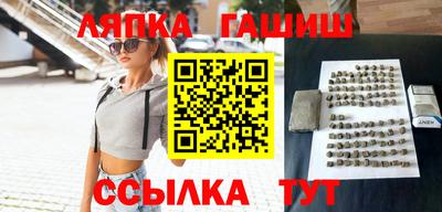мефедрон мука Кингисепп