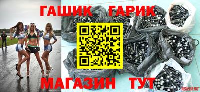 ALPHA PVP Кинель